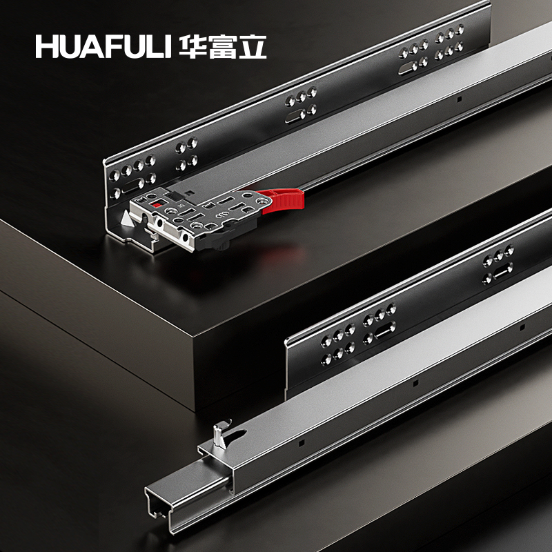 五金 HY301三节全拉同步阻尼隐藏轨-3D把手款
